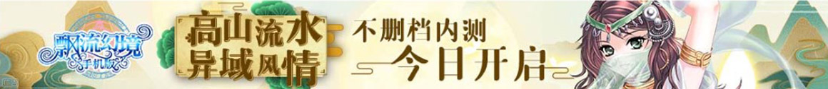 邻水县娱乐网